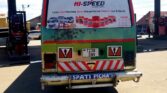 Magari Used Nissan Civilian 1995 Dar es Salaam Tanzania