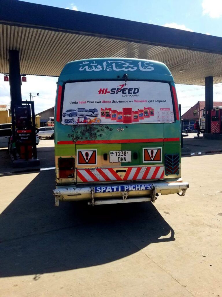 Magari Used Nissan Civilian 1995 Dar es Salaam Tanzania