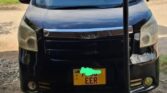 Bei ya Toyota Noah 2008 Sokoni Dar es Salaam Tanzania