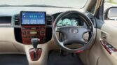 Magari Spacio 2003 lipo Dar es Salaam