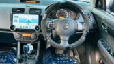 Magari Swift 2005 lipo Dar es Salaam