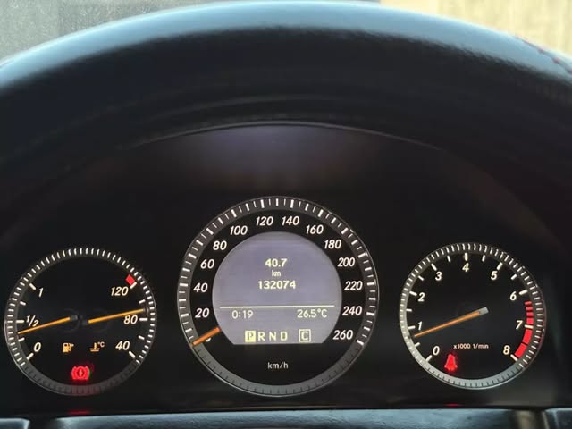 Magari Used Benz C-Class 2008 Dar es Salaam Tanzania
