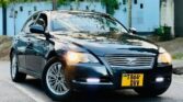 Buy Toyota Mark X 2006 for Sale in Mwanza