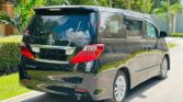 Bei ya Toyota Alphard 2009 Sokoni Dar es Salaam Tanzania