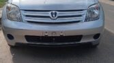 Bei ya Toyota IST 2003 Sokoni Dar es Salaam Tanzania