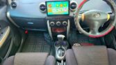 Magari IST 2005 lipo Dar es Salaam
