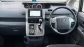 Magari Used Toyota Noah 2008 Dar es Salaam Tanzania