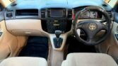 Magari Sokoni Toyota Spacio ya Bei Poa 2004