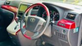 Toyota Alphard bei poa sokoni Dar es Salaam Tanzania