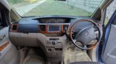 Toyota Noah bei poa sokoni Morogoro Tanzania