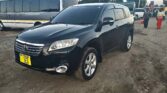 Bei ya Toyota Vanguard 2010 Sokoni Dar es Salaam Tanzania