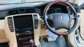 Magari Used Toyota Crown 2005 Dar es Salaam Tanzania