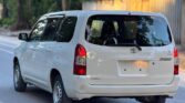 Magari Used Toyota Succeed 2015 Dar es Salaam Tanzania