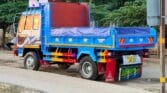 Mitsubishi Tipper 1998 for Sale in Mwanza