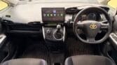 Magari Used Toyota Wish 2012 Dar es Salaam Tanzania